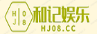 富士GFX100s发布售价39800元重900克机身比GFX100缩小30% 富士GFX100s发布：39800元，900克，比GFX100缩小30%